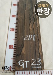 GT23 지르코테 20T 양면대패<br>함수율15% 사이즈 사진참조