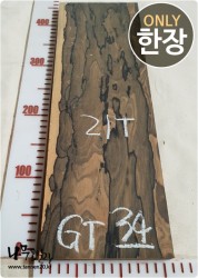 GT34 지르코테 21T 양면대패<br>함수율15% 사이즈 사진참조