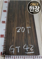 GT42 지르코테 20T 양면대패<br>함수율15% 사이즈 사진참조