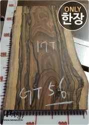 GT56 지르코테 판재 17T 양면대패<br>함수율15% 사이즈 사진참조
