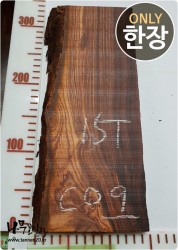 CO9 코코볼로 염주 단주 소품용도<br>1면 네추럴 부분 미세크랙<br>사이즈 사진참조