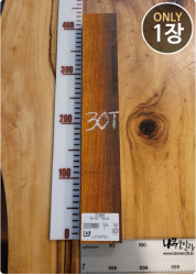 CO123 코코볼로 네츄럴판재 / 건조 <br>사이즈 사진 참조