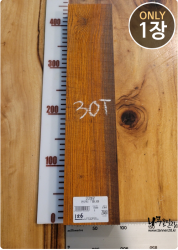 CO126 코코볼로 네츄럴판재 / 건조 <br>사이즈 사진 참조