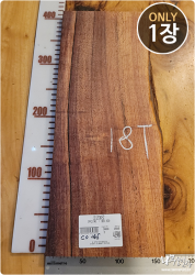 CO145 코코볼로 고사목 <br>양면대패, 건조 <br>사이즈 사진 참조