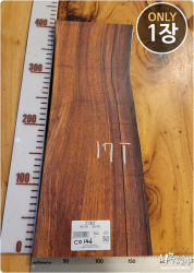 CO146 코코볼로 고사목 <br>양면대패, 건조 <br>사이즈 사진 참조