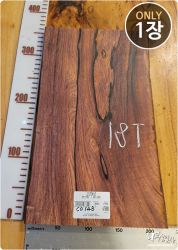 CO148 코코볼로 고사목 <br>양면대패, 건조 <br>사이즈 사진 참조