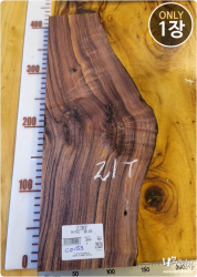 CO153 코코볼로 고사목 <br>양면대패, 건조 <br>사이즈 사진 참조