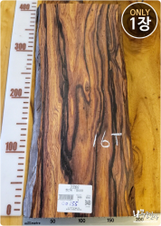CO155 코코볼로 고사목 <br>양면대패, 건조 <br>사이즈 사진 참조