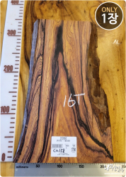 CO158 코코볼로 고사목 <br>양면대패, 건조 <br>사이즈 사진 참조