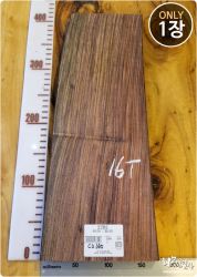 CO160 코코볼로 고사목 <br>양면대패, 건조 <br>사이즈 사진 참조