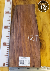 CO161 코코볼로 고사목 <br>양면대패, 건조 <br>사이즈 사진 참조