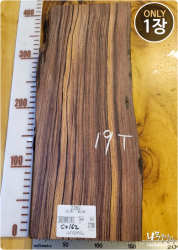 CO162 코코볼로 고사목 <br>양면대패, 건조 <br>사이즈 사진 참조