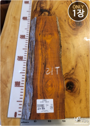 CO166 코코볼로 내추럴판재, 건조 <br>사이즈 사진 참조