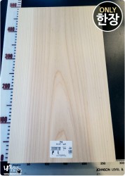 P01 편백판재 /양면 대패 <br>두께26~28t, 사이즈 사진참조