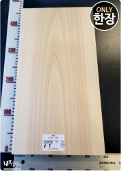 P05 편백판재 /양면 대패 <br>두께26~28t, 사이즈 사진참조