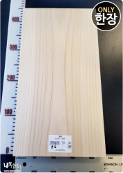 P06 편백판재 /양면 대패 <br>두께26~28t, 사이즈 사진참조