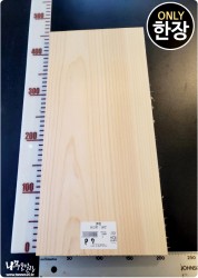 P07 편백판재 /양면 대패 <br>두께26~28t, 사이즈 사진참조