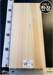 P08 편백판재 /양면 대패 <br>두께26~28t, 사이즈 사진참조