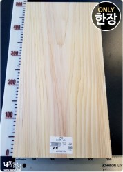 P09 편백판재 /양면 대패 <br>두께26~28t, 사이즈 사진참조