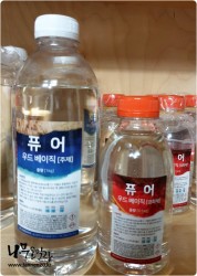 퓨어 크리스탈레진 주제1kg+경화제500g 투명 베이직 타입