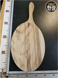 에코바이런 캄포도마 #05<br>두께 24mm , 사이즈 사진 참조