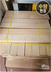 퍼시픽 메이플 각재  25*75*600mm<br>4개 1세트, 양면대패, 건조