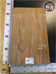탄화목(뉴송) #10<br>25T, 사이즈 사진 참조